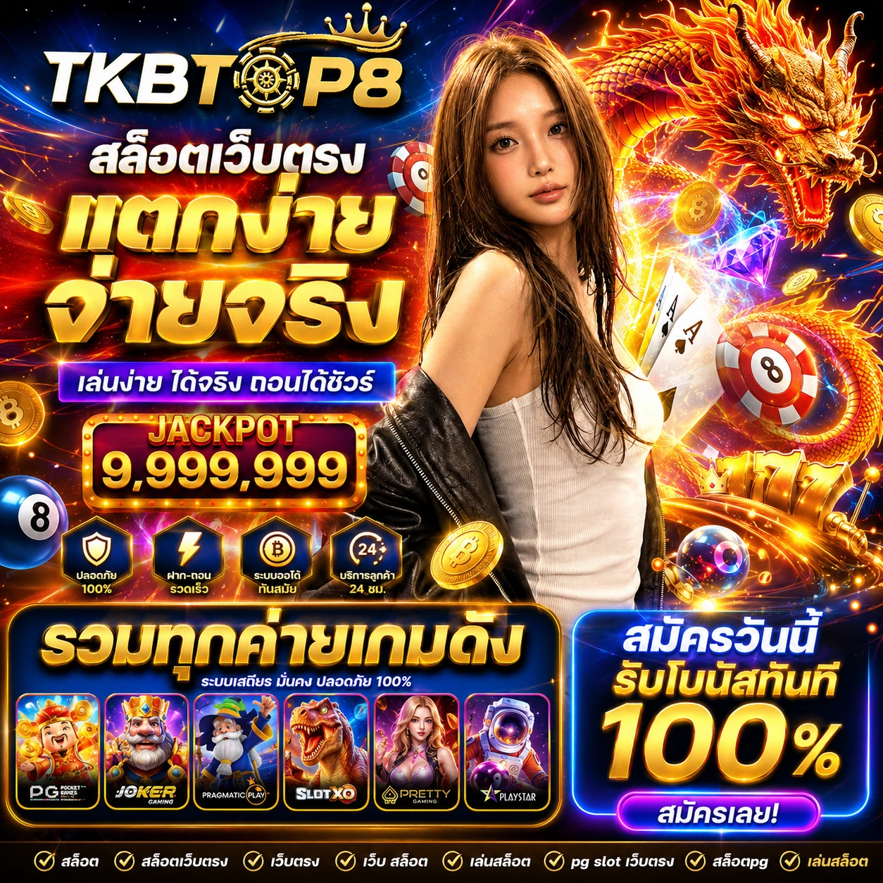 ufa85autoxwin.store